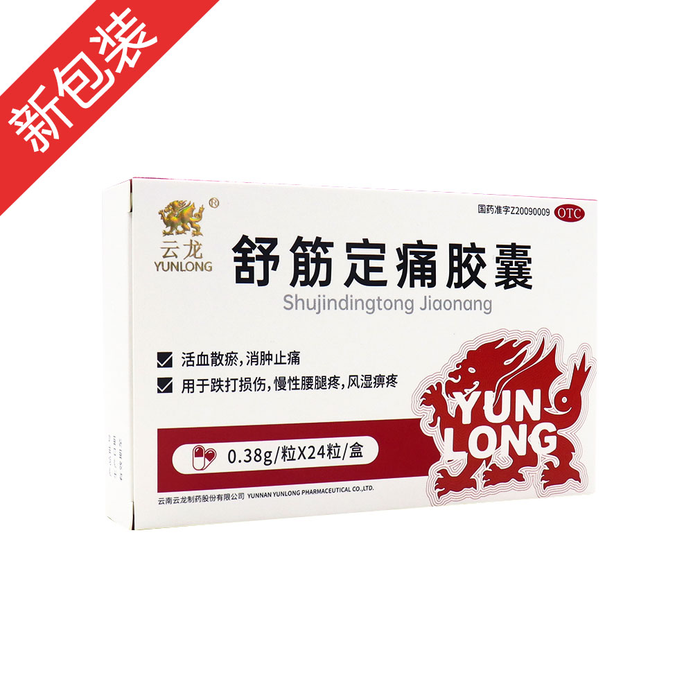 ��ʹ�z��