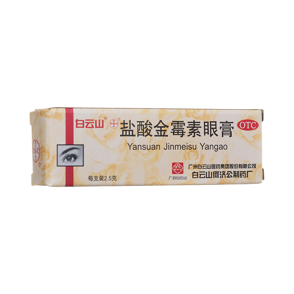 �}���ù���۸�