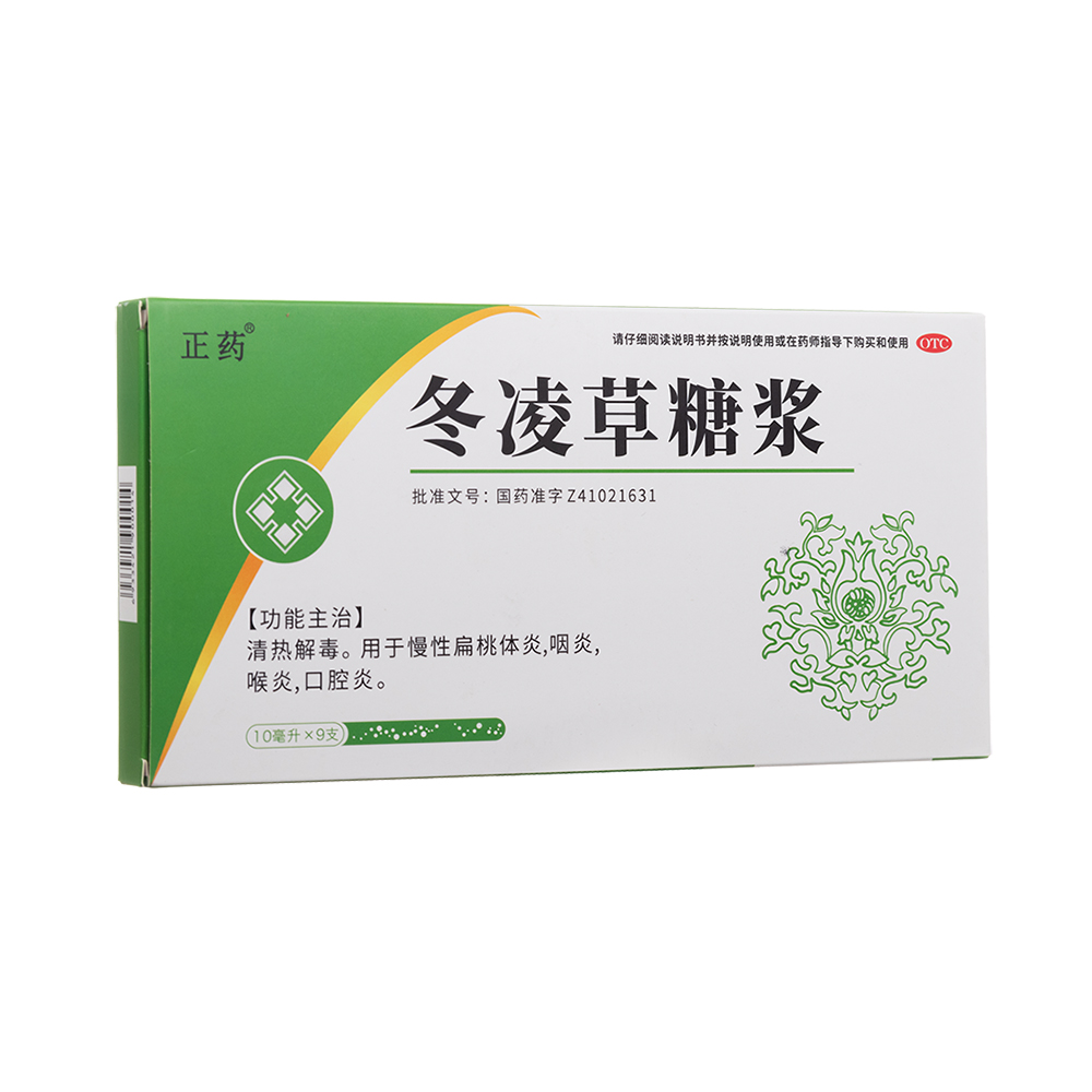 ������ǝ{