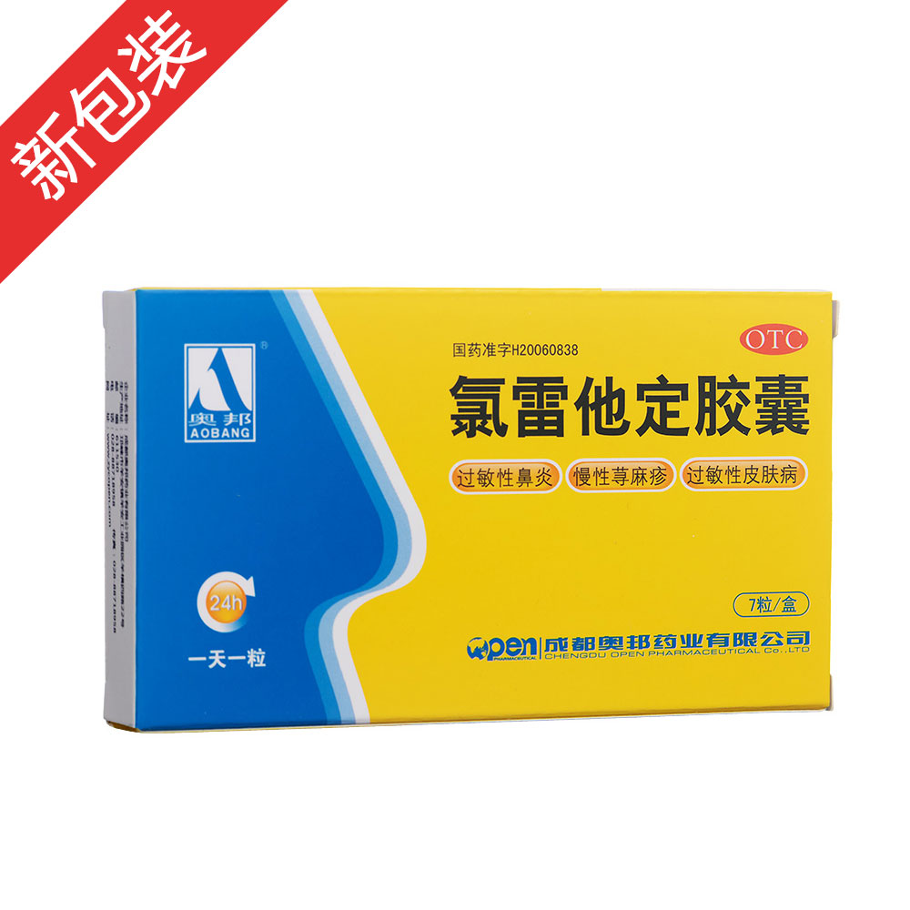 ���������z��