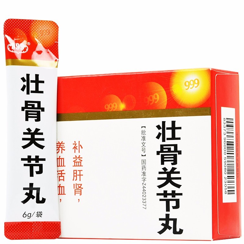 �ѹ��P����