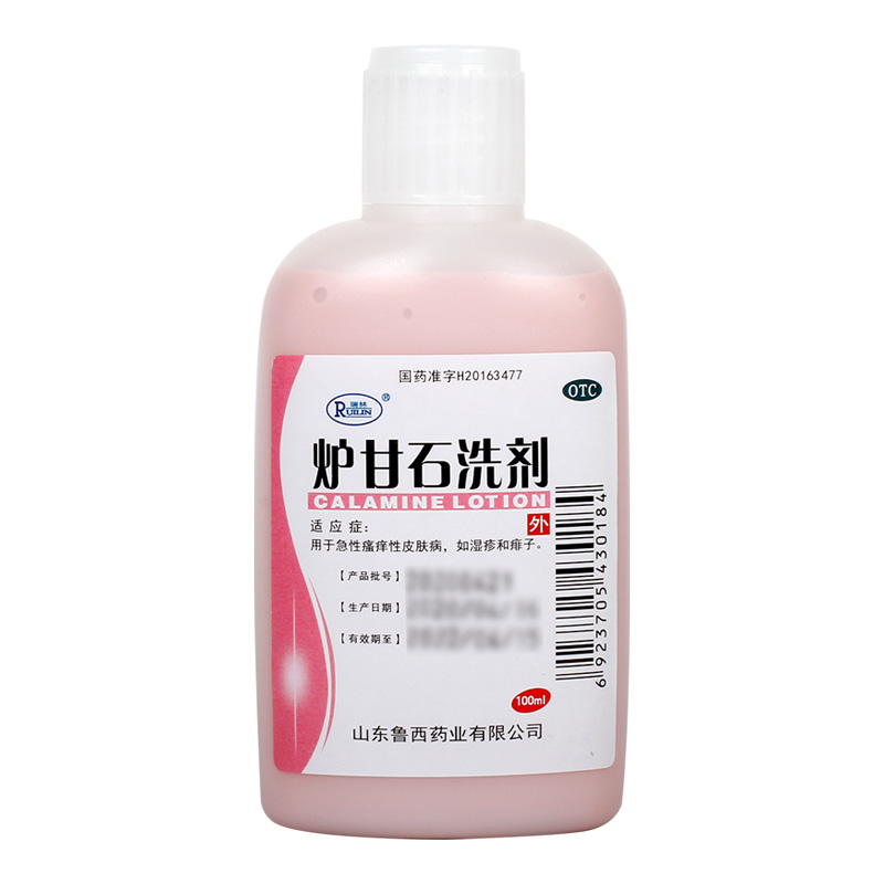 �t��ʯϴ��