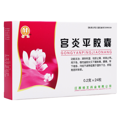 �m��ƽ�z��