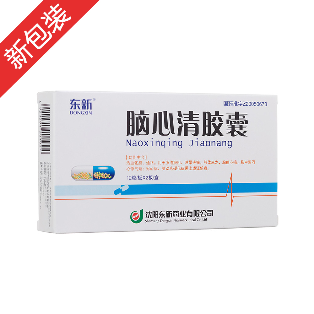 �X�����z��