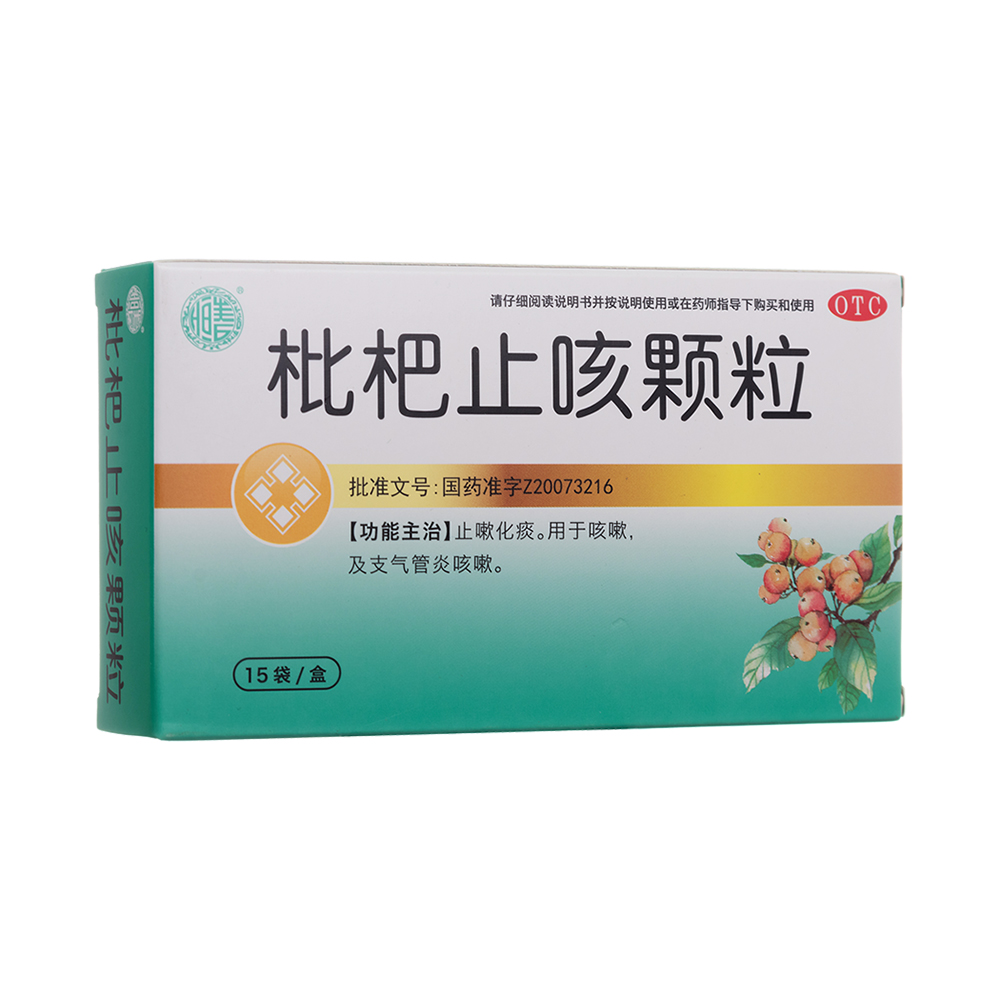 ����ֹ���w��