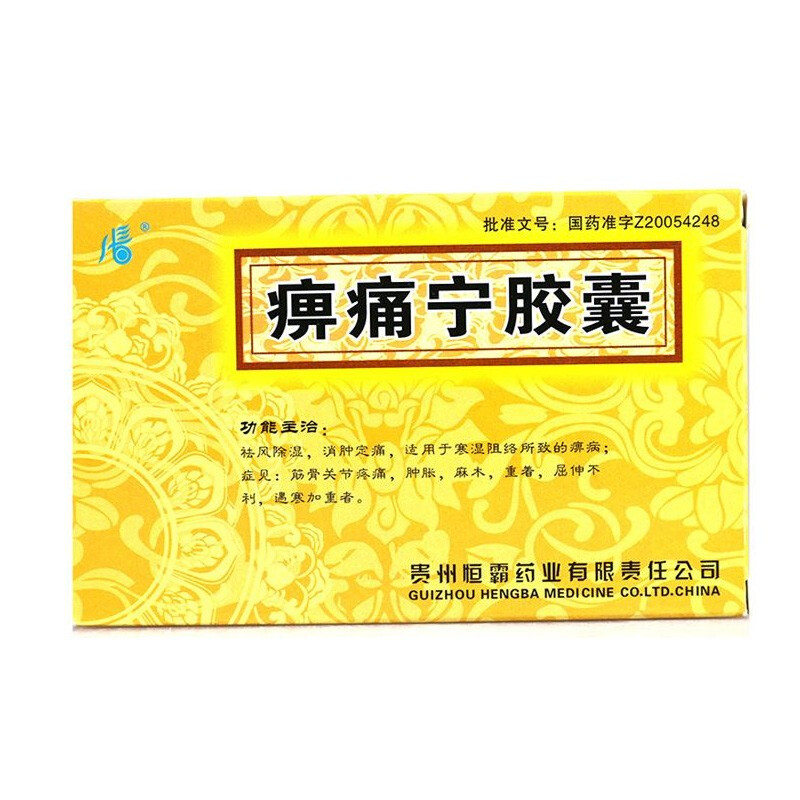 ��ʹ���z��