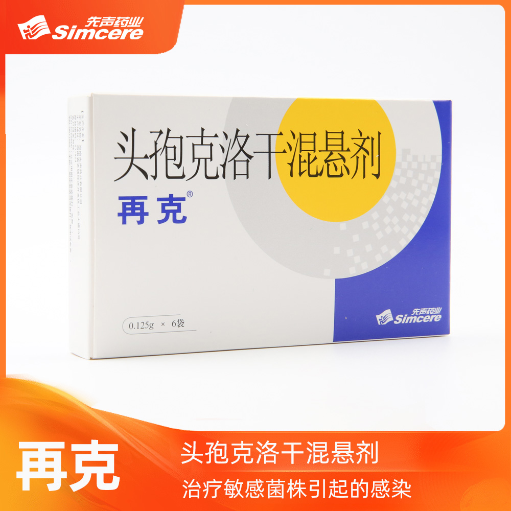 �^�߿���ɻ�҄�