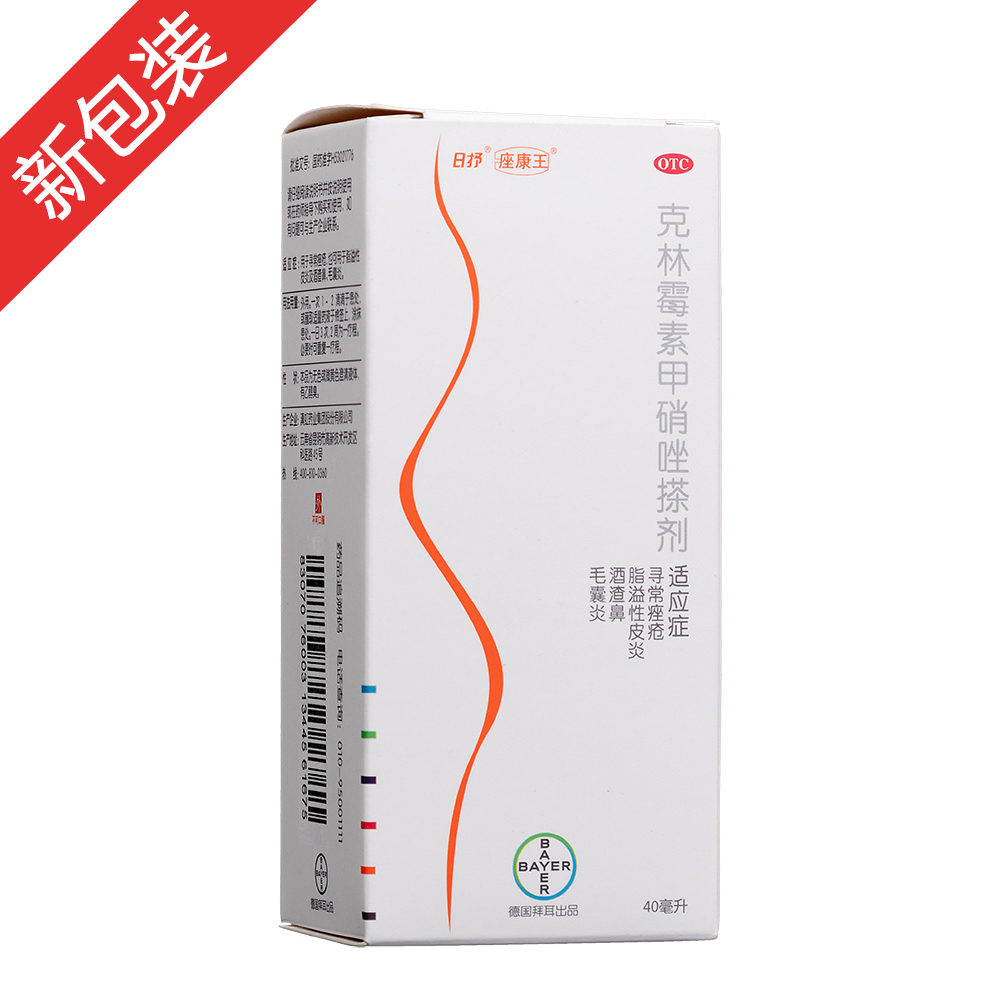 ����ù�ؼ�����넩