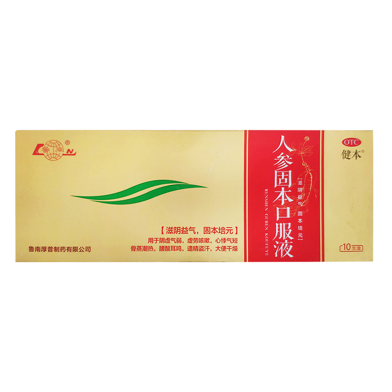 �˅��̱��ڷ�Һ