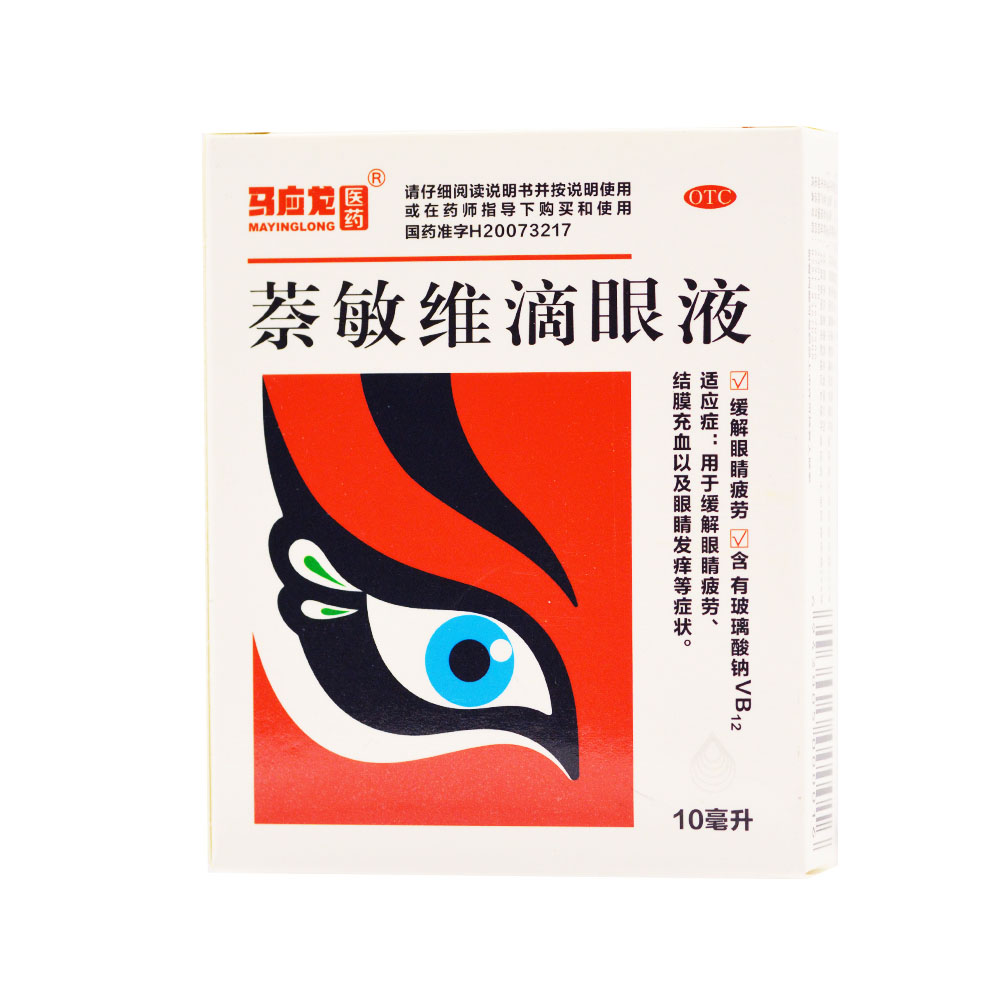 �����S����Һ