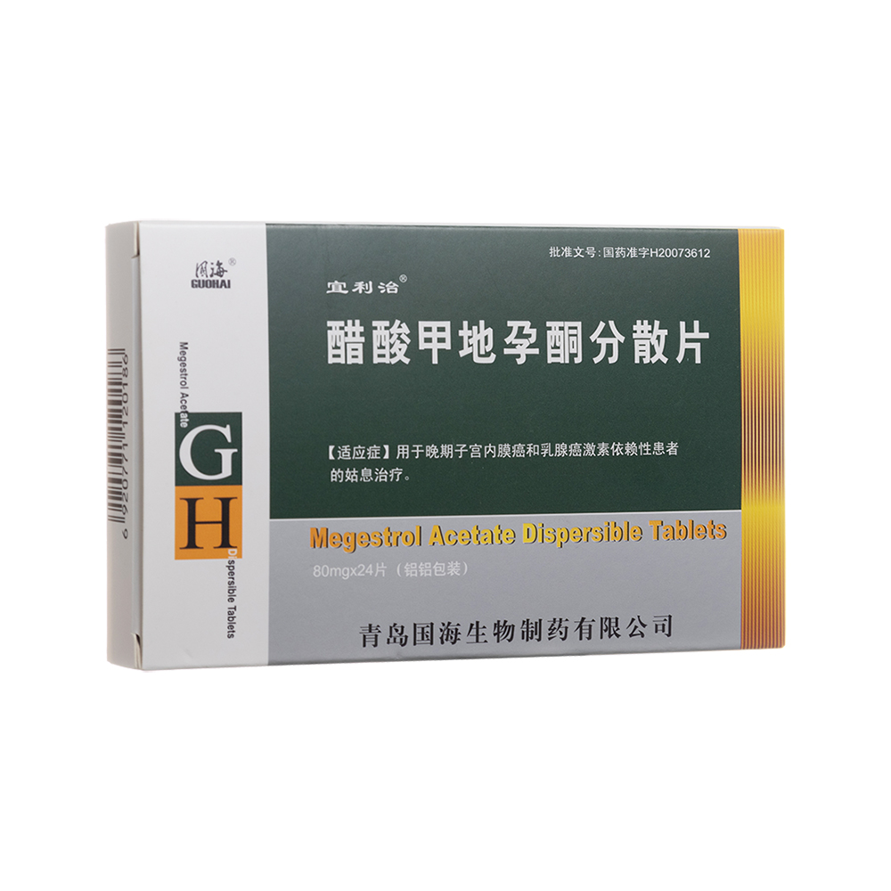 ����׵���ͪ��ɢƬ