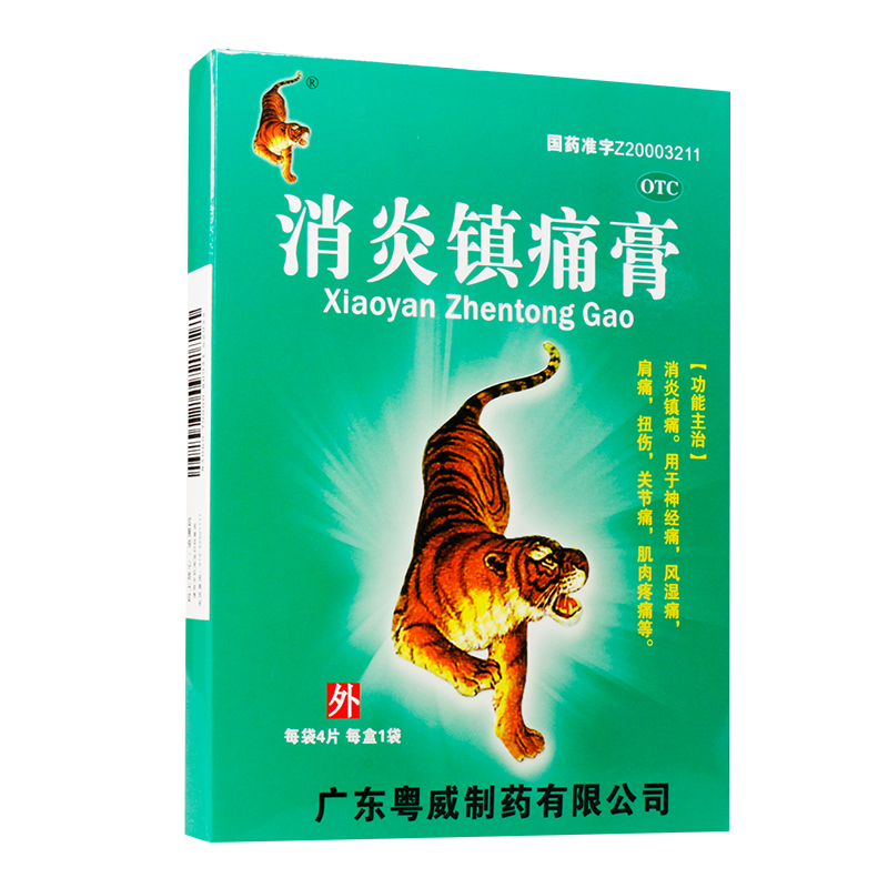 �����ʹ��