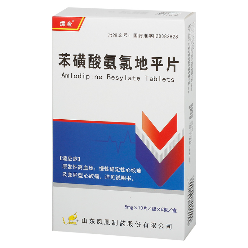 �����ᰱ�ȵ�ƽƬ