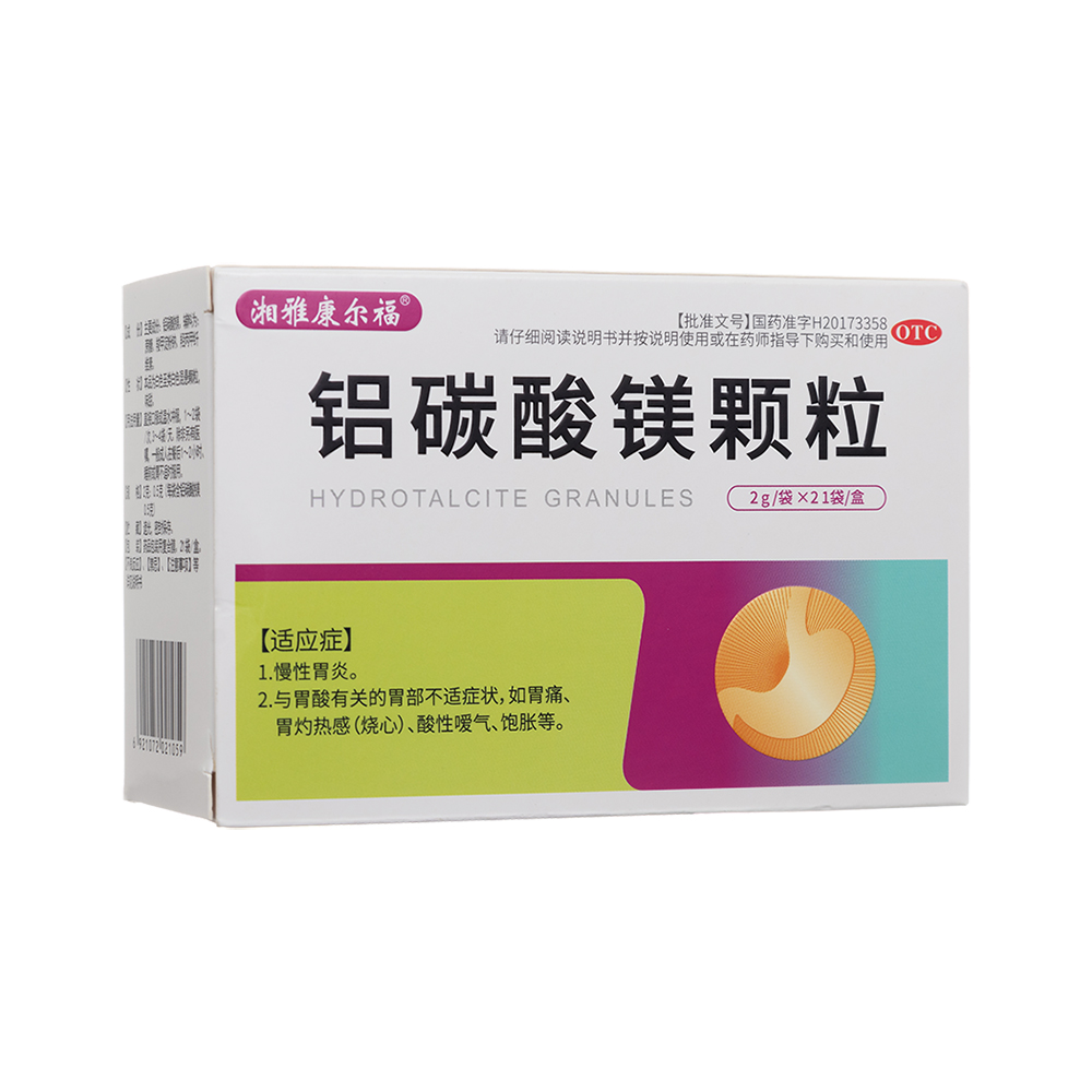 �X̼���V�w��