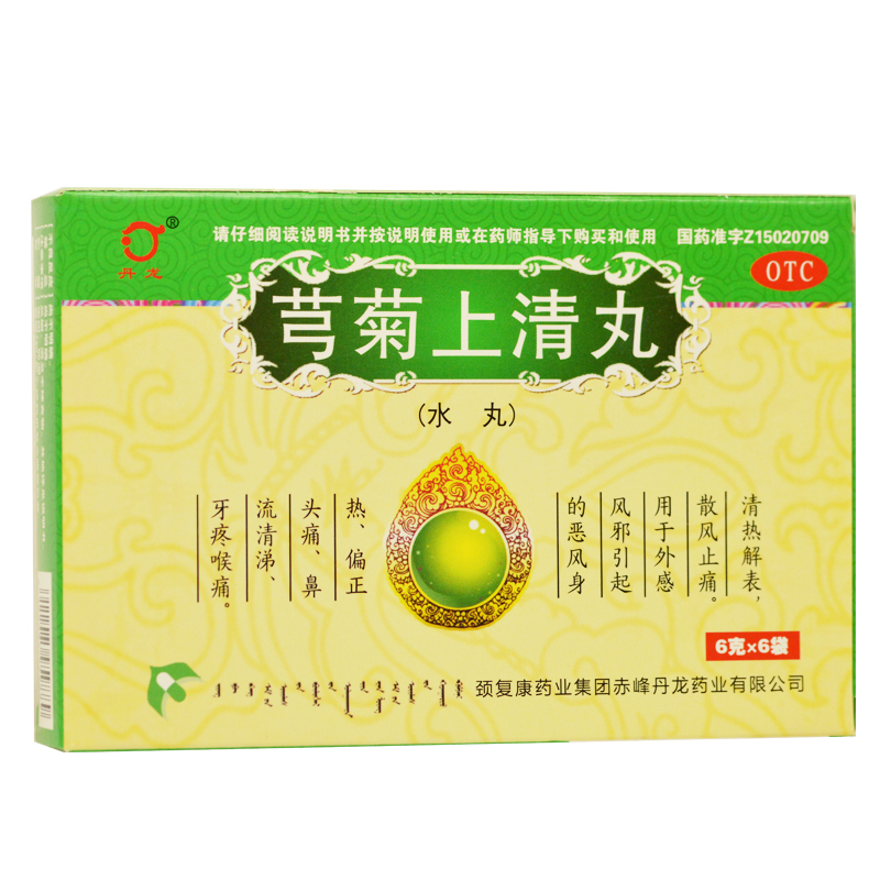 ܺ��������