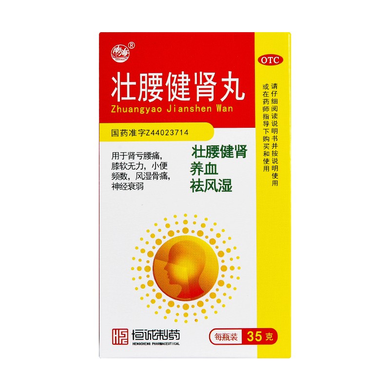 �������I��