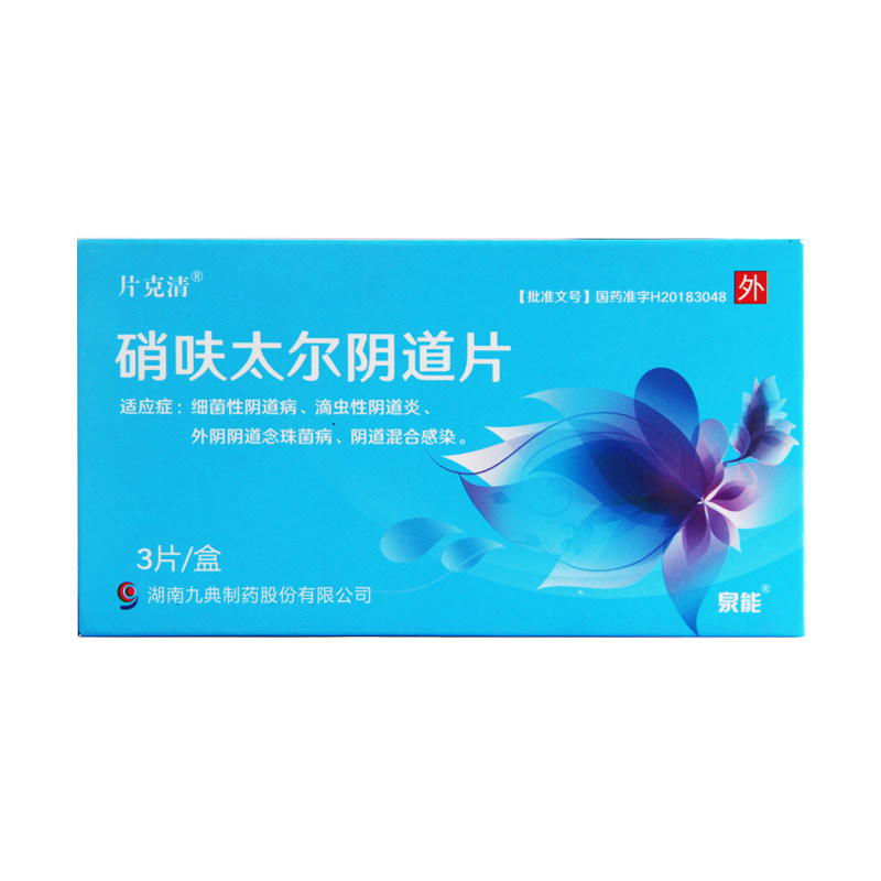 ��߻̫��ꎵ�Ƭ