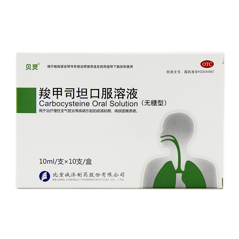 �ȼ�˾̹�ڷ���Һ