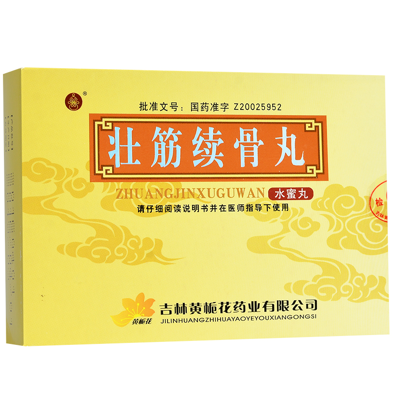 �ѽ��m����