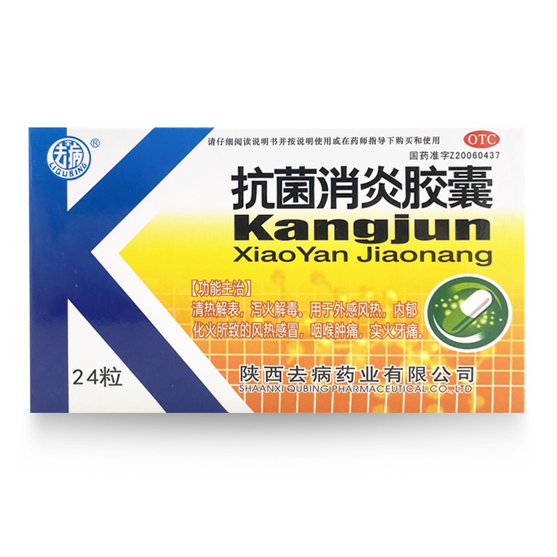 ���������z��