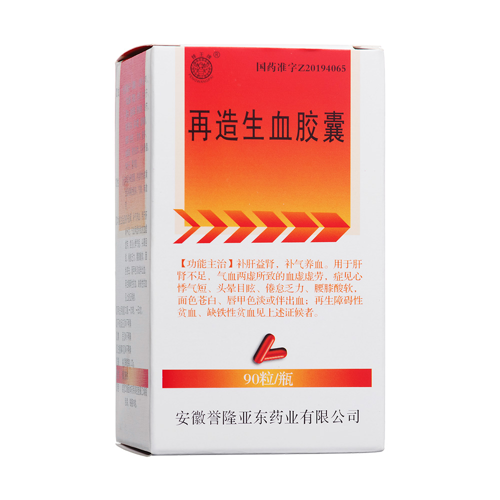 ������Ѫ�z��