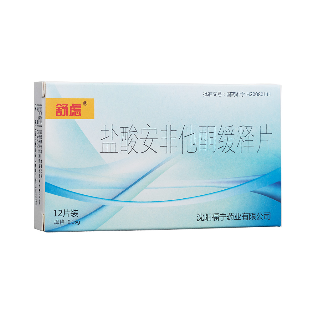 �}�ᰲ����ͪ���Ƭ