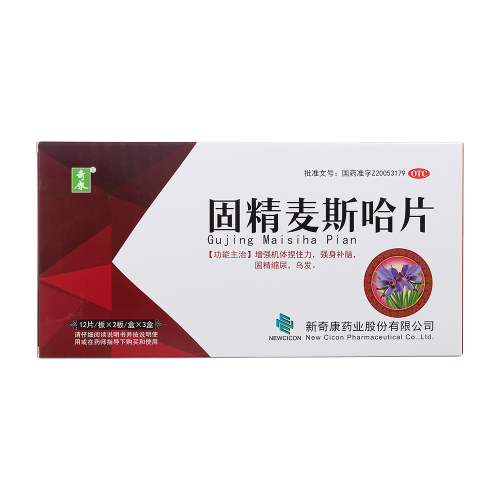 �̾���˹��Ƭ