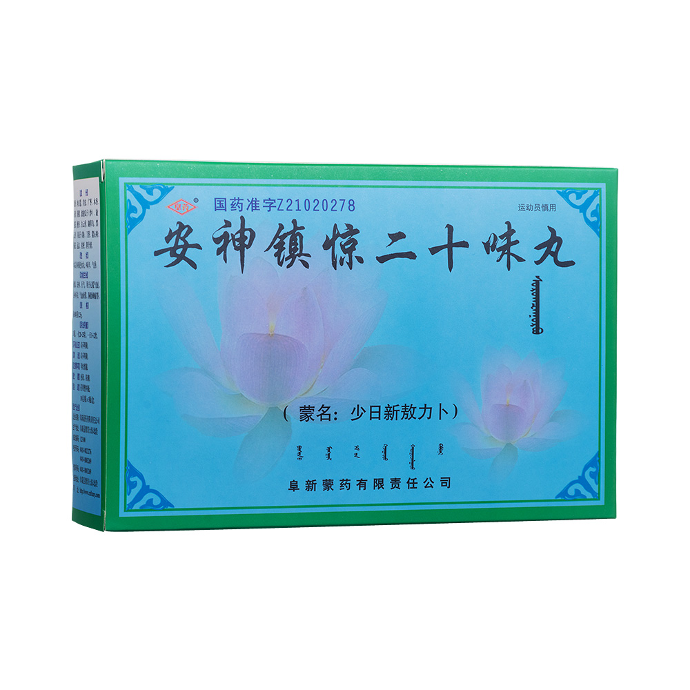 ������@��ʮζ��