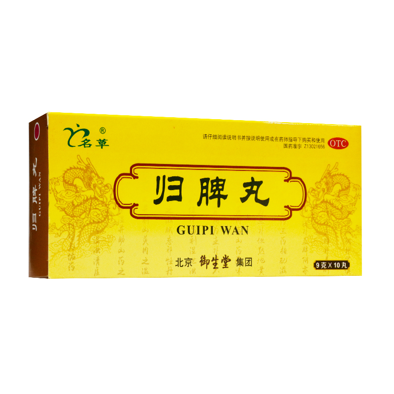 �wƢ�裨������)