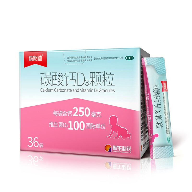 ̼���}D3�w��(��)