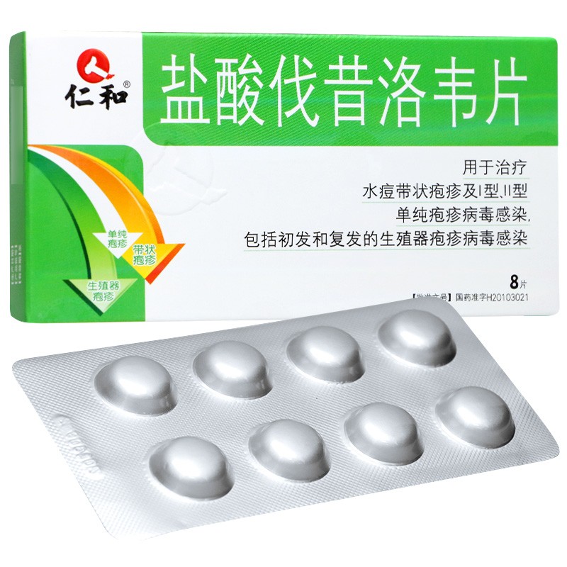 �}�ᷥ�����fƬ