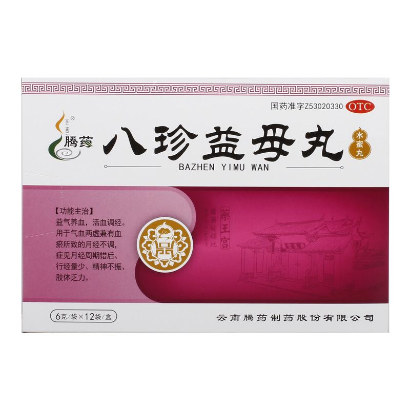 ������ĸ��