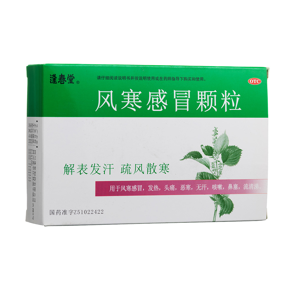 �L(f��ng)����ð�w��