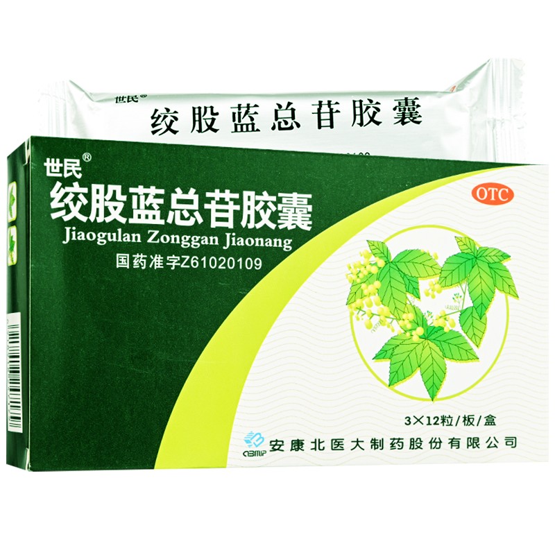 �g���{�����z��