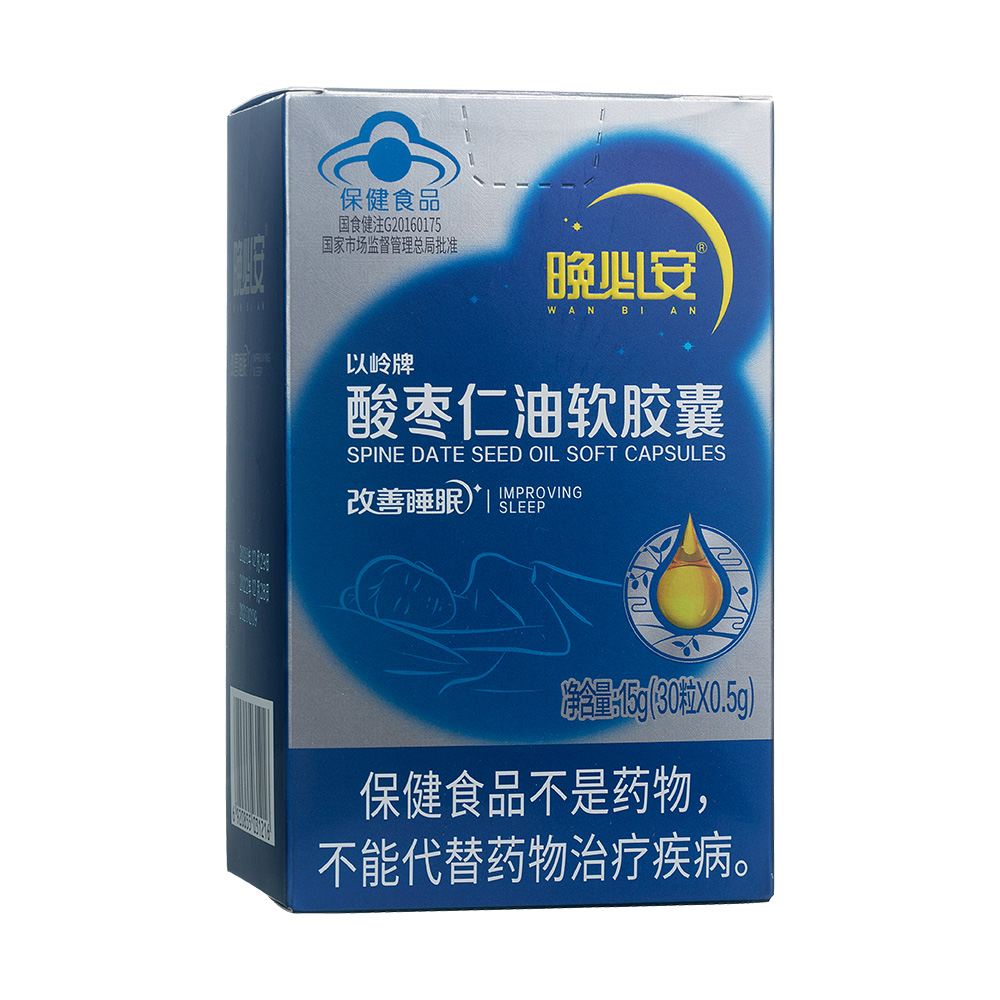 �ԎX���ᗗ����ܛ�z��