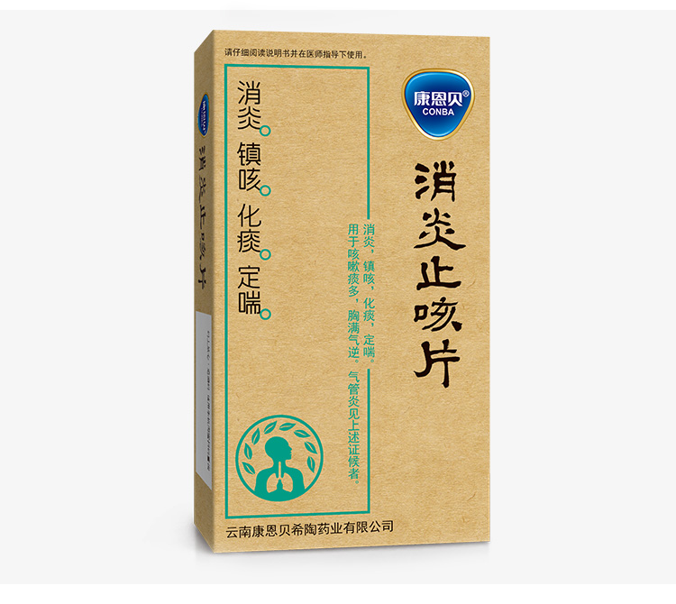 ����ֹ��Ƭ