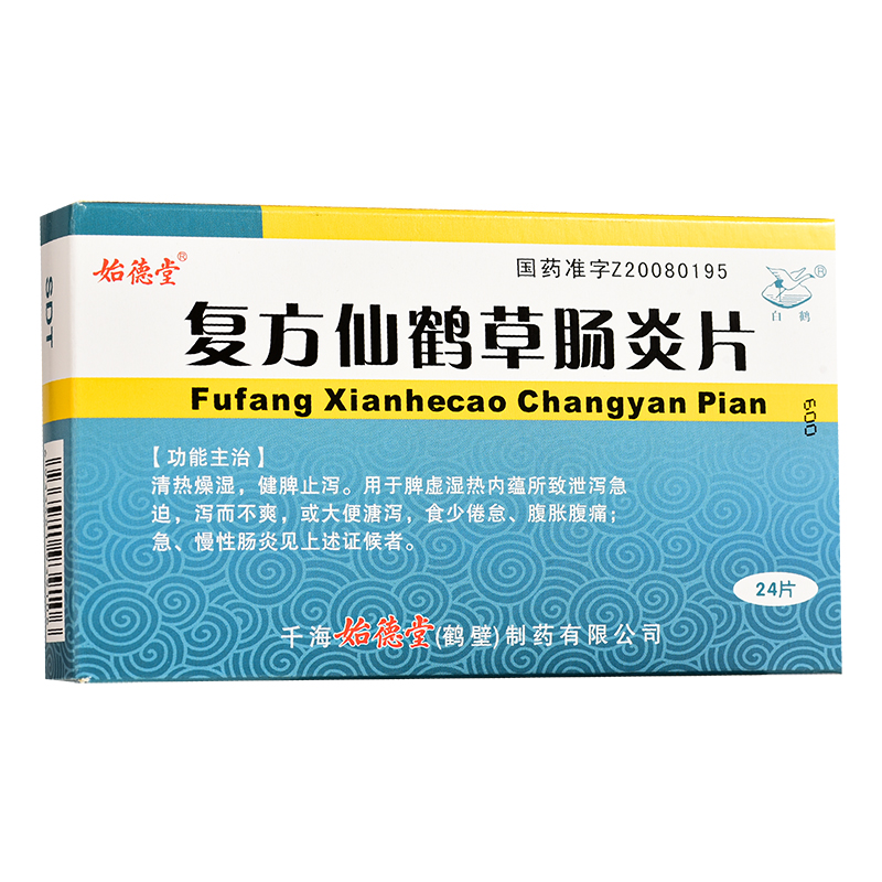 ��(f��)�����Q���c��Ƭ