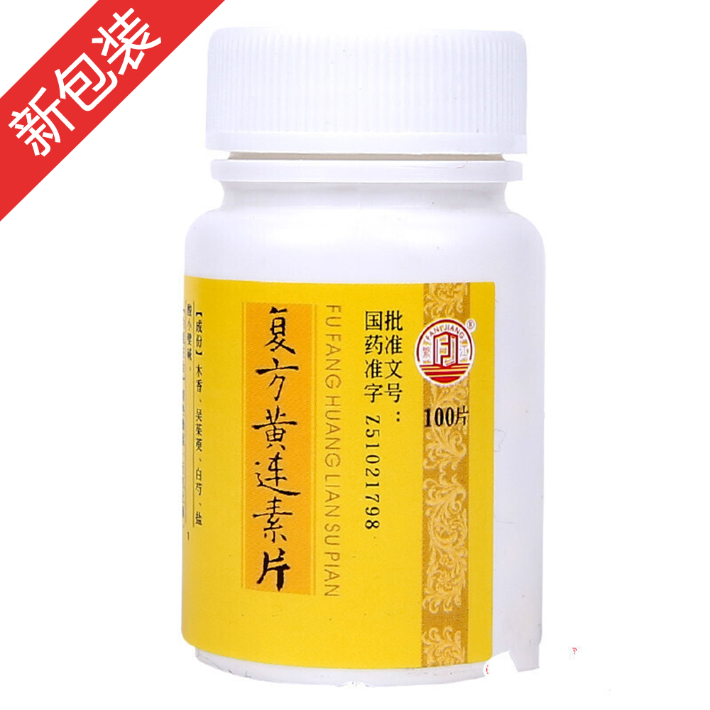 �ͷ��S�B��Ƭ