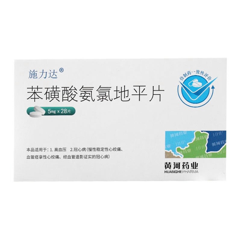 �����ᰱ�ȵ�ƽƬ