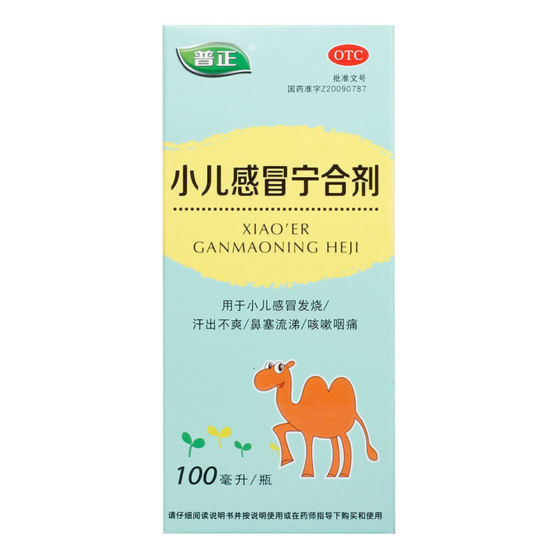 С����ð���τ�