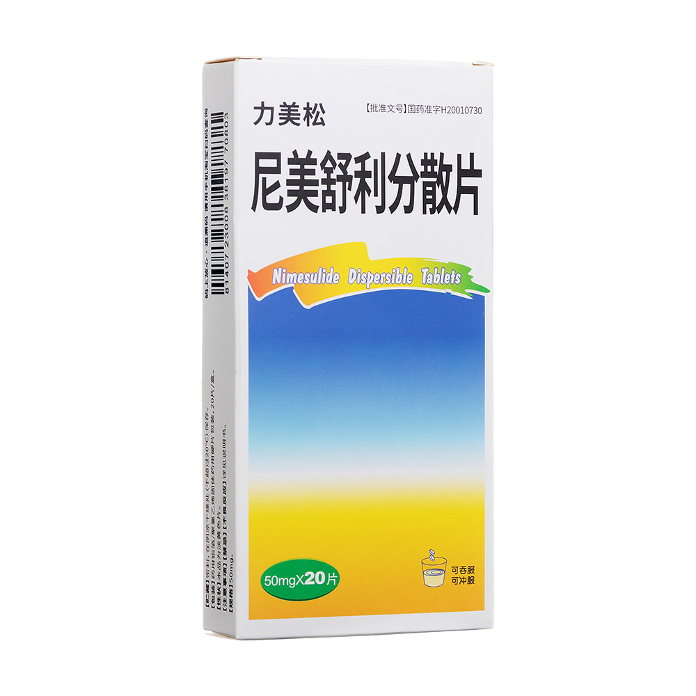 ����������ɢƬ