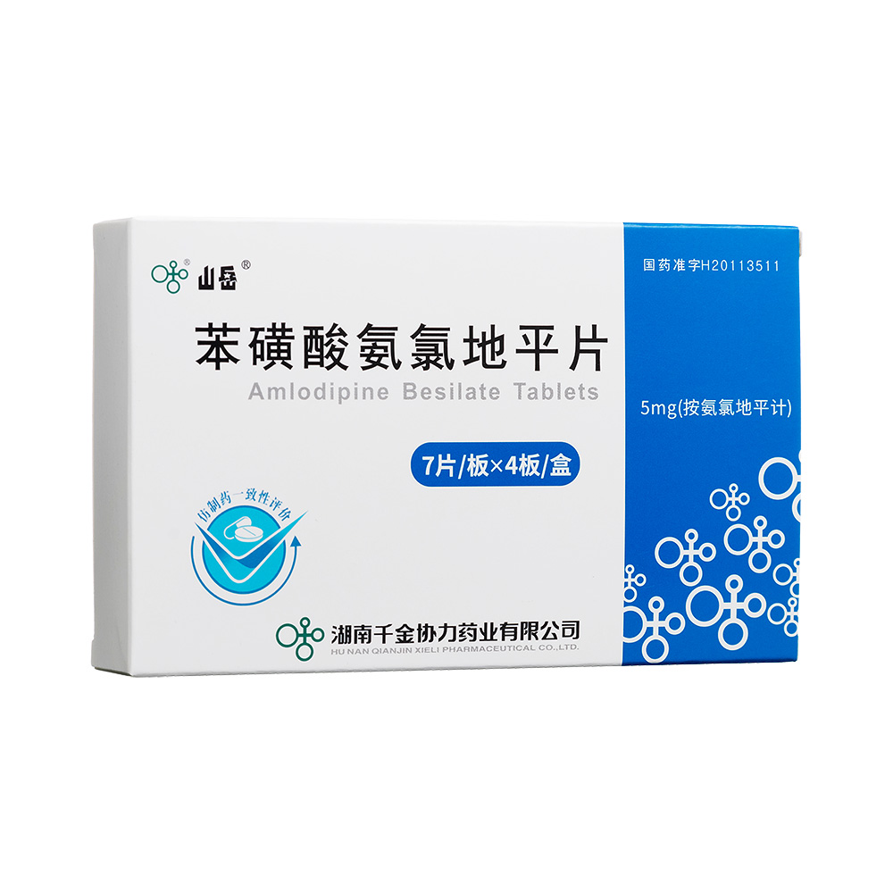 �����ᰱ�ȵ�ƽƬ