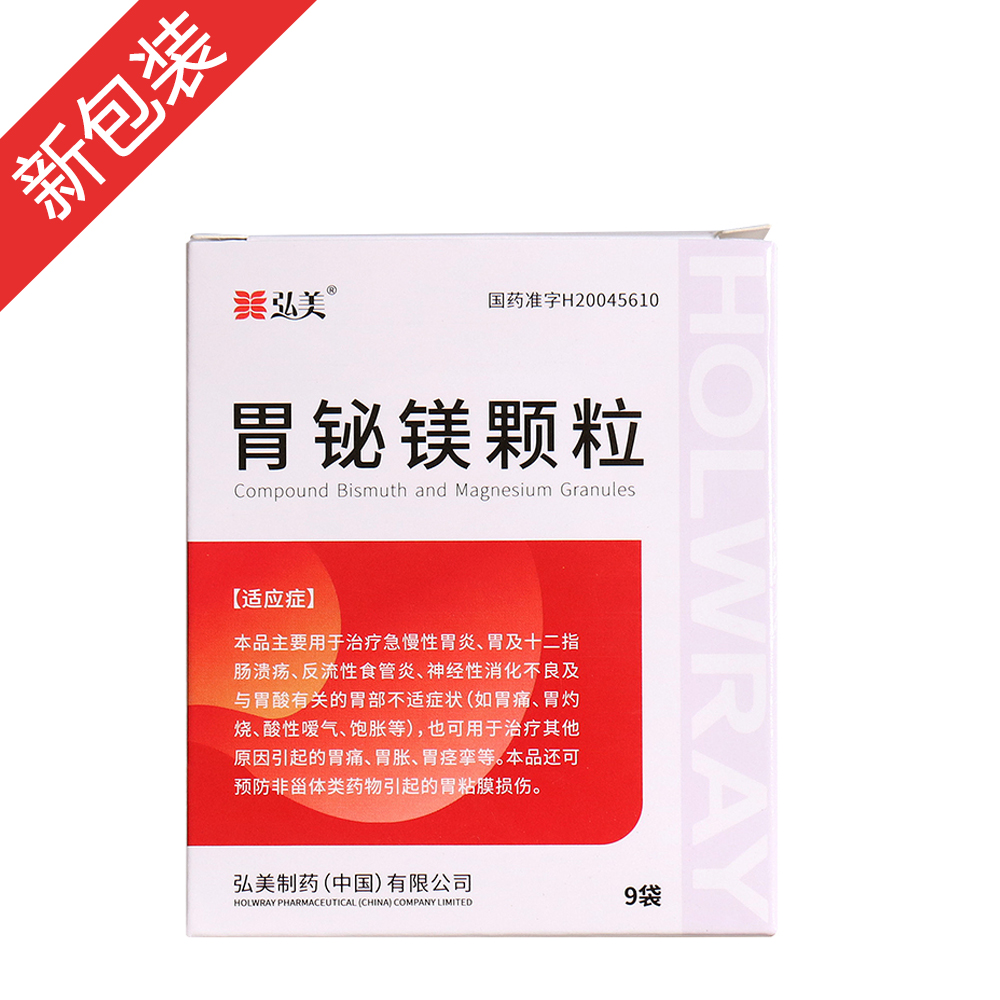 θ�G�V�w��