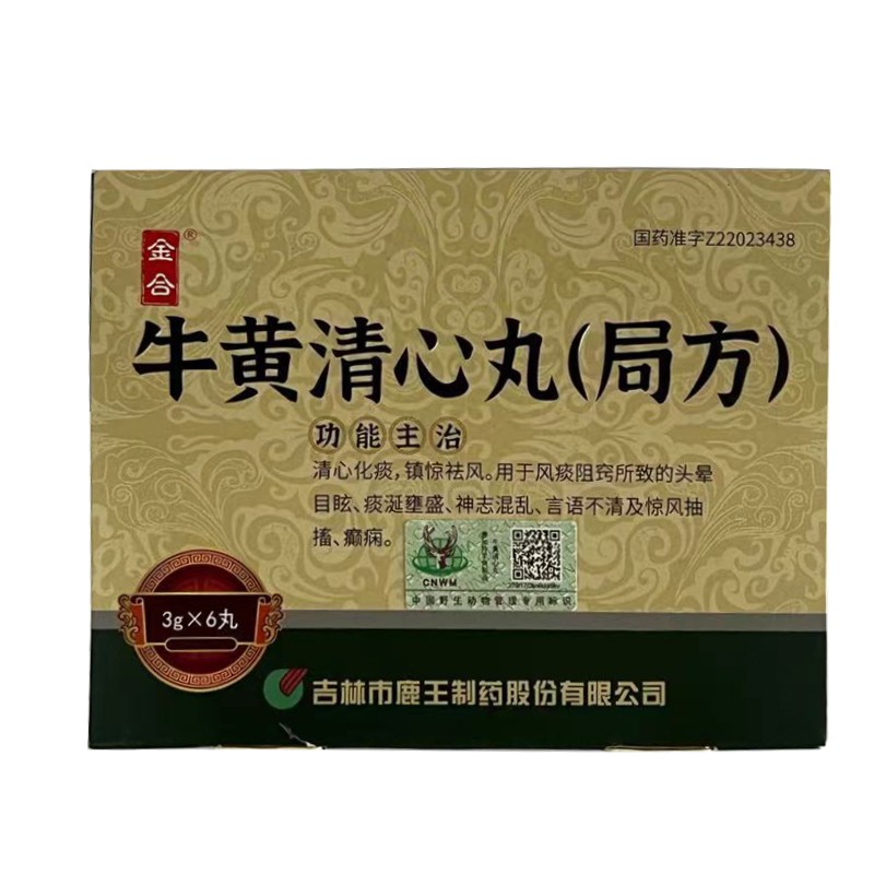 ţ�S������(�ַ�)