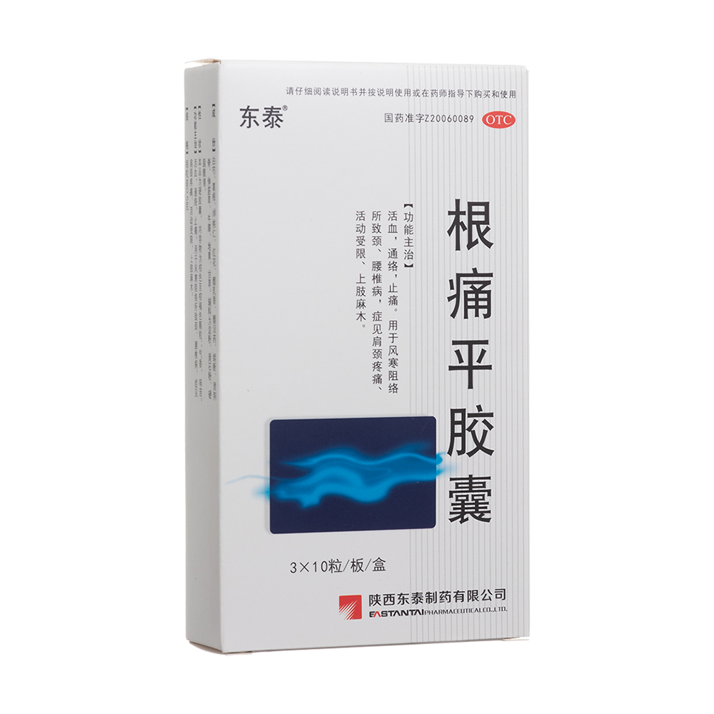 ��ʹƽ�z��