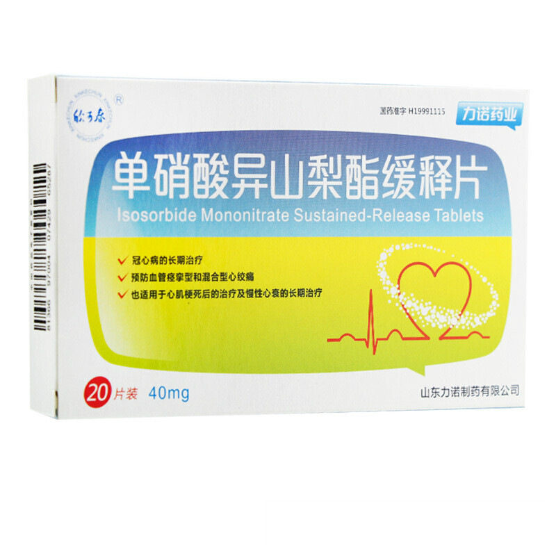 �����ᮐɽ�������Ƭ