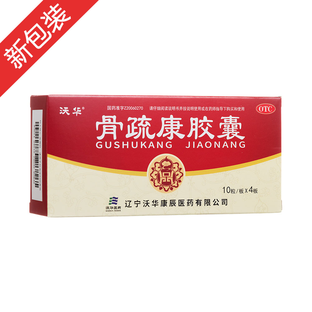 ���迵�z��