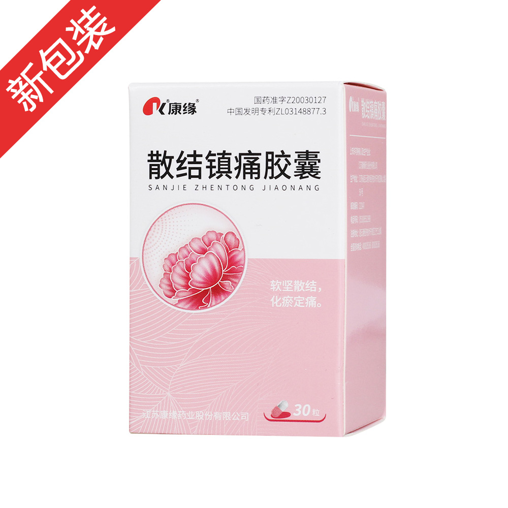 ɢ�Y�(zh��n)ʹ�z��