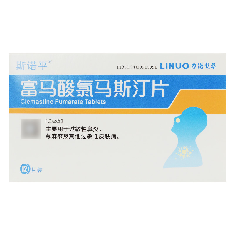 ���R�����R˹͡Ƭ