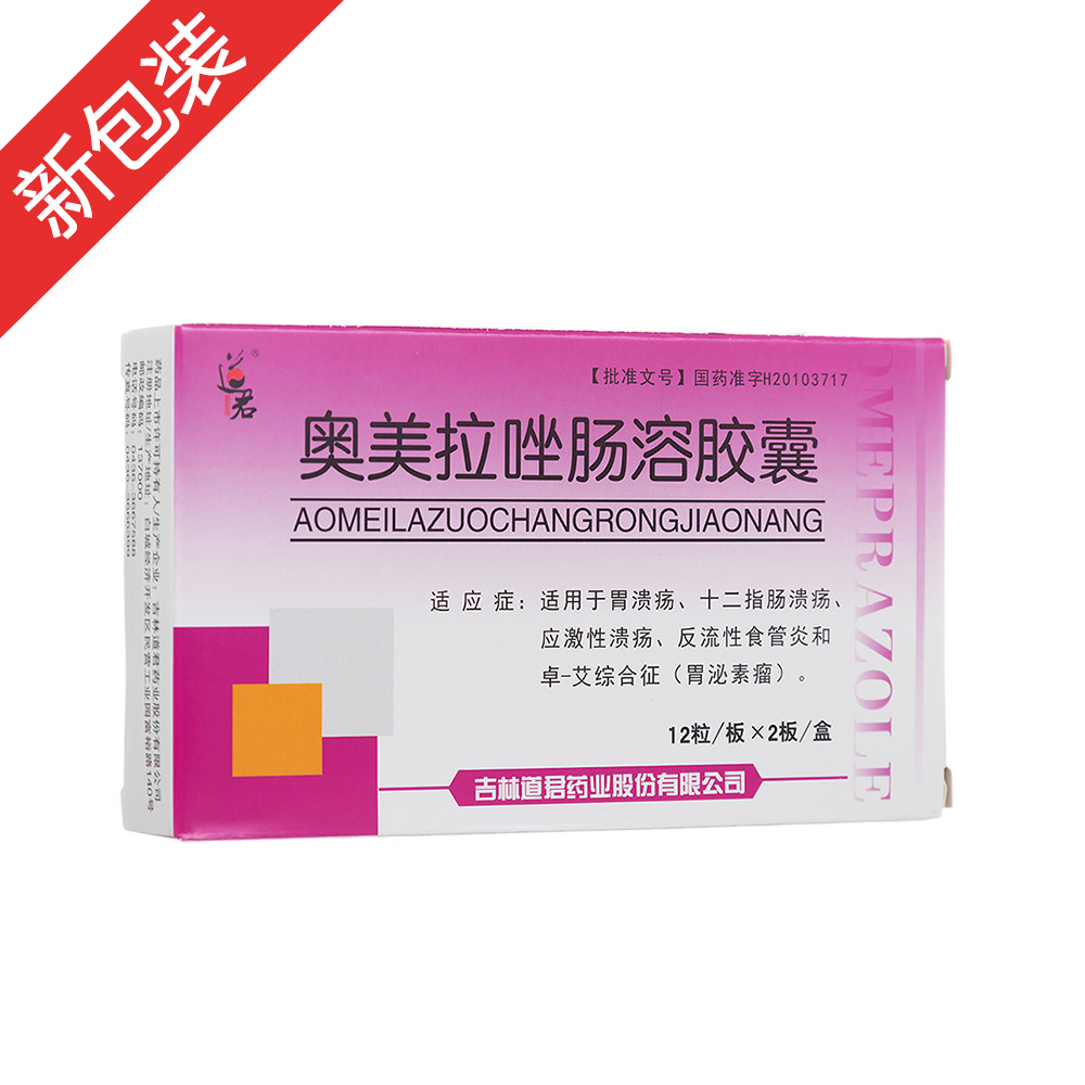 �W�������c���z��